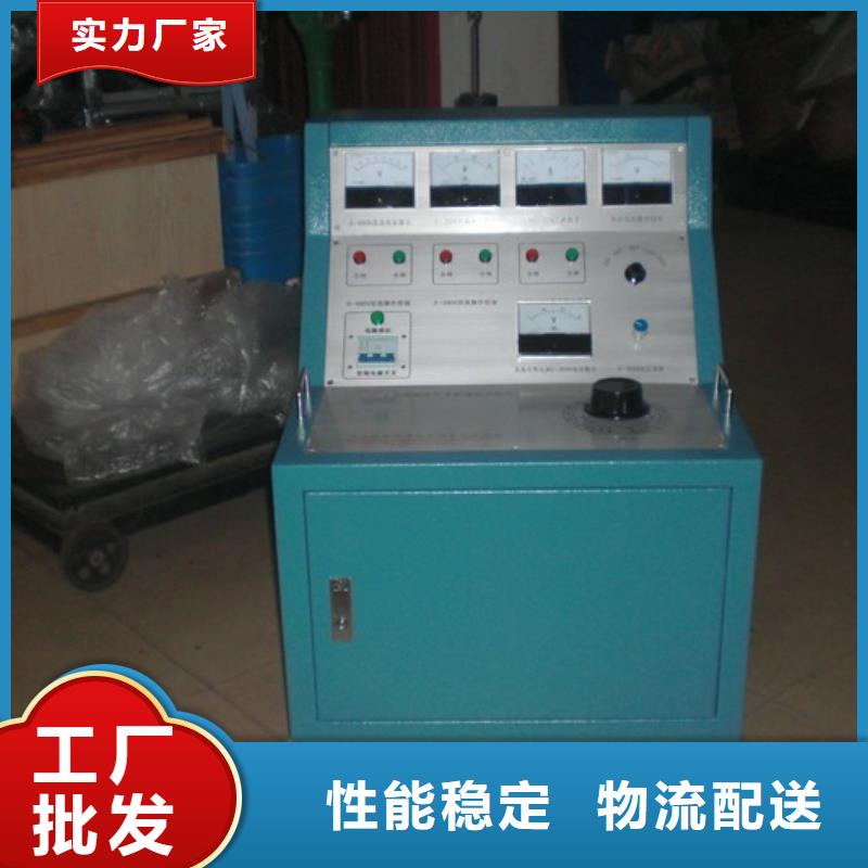 继电器性能寿命试验机全国送货上门