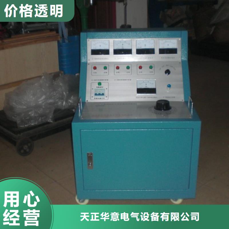 服务周到的继电器性能寿命试验机供货商