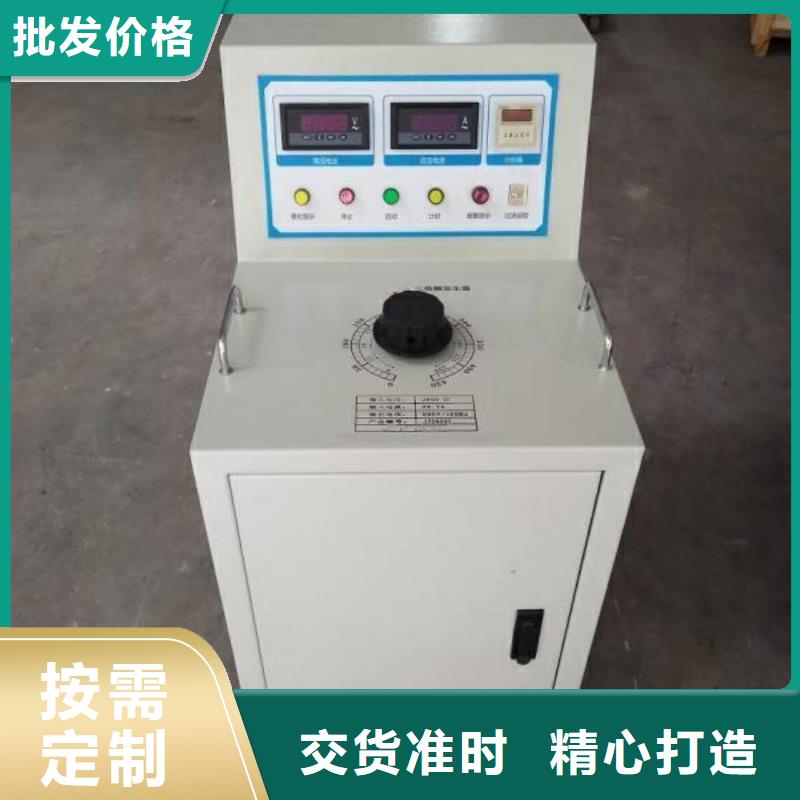 高低压开关柜通电试验台TH-0301三相电力标准功率源产地货源