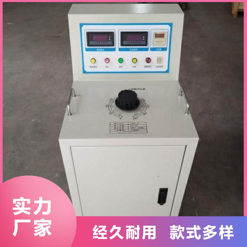高低压开关柜通电试验台_互感器伏安特性测试仪品质值得信赖