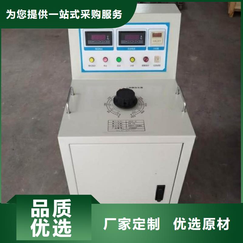 供应断路器动作特性测试台_诚信企业