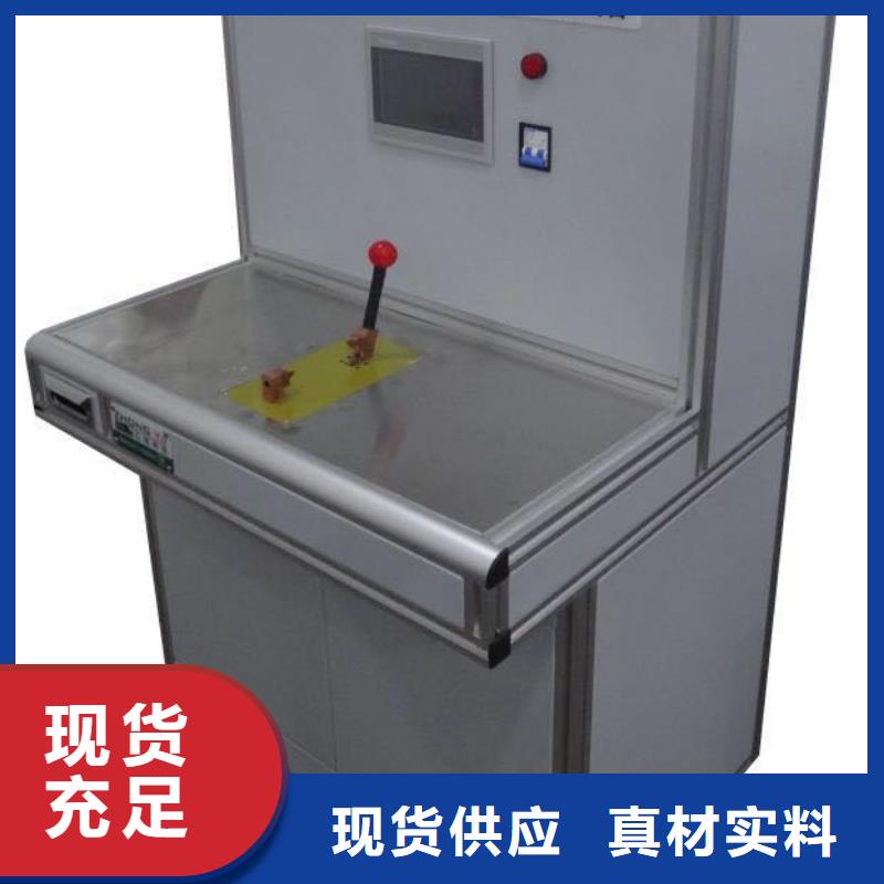 高低压开关柜通电试验台_配电终端自动化测试仪甄选好物