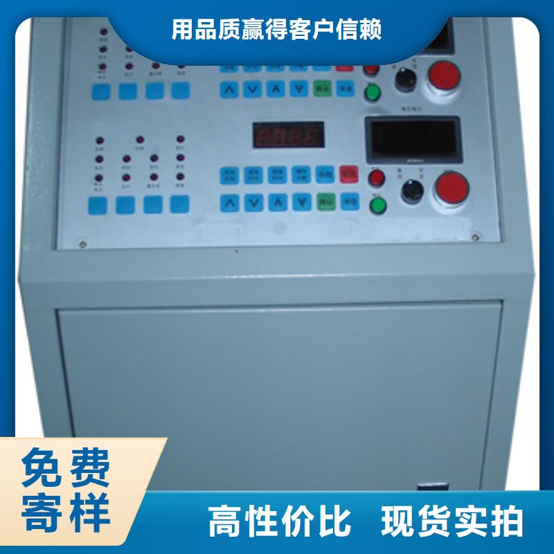 通断测试台