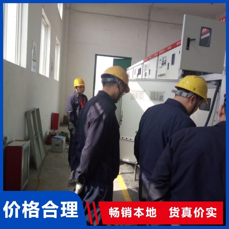 继电器性能寿命试验机全国送货上门