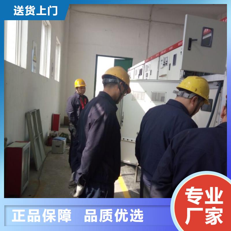 剩余电流动作保护器自动检测仪多种规格