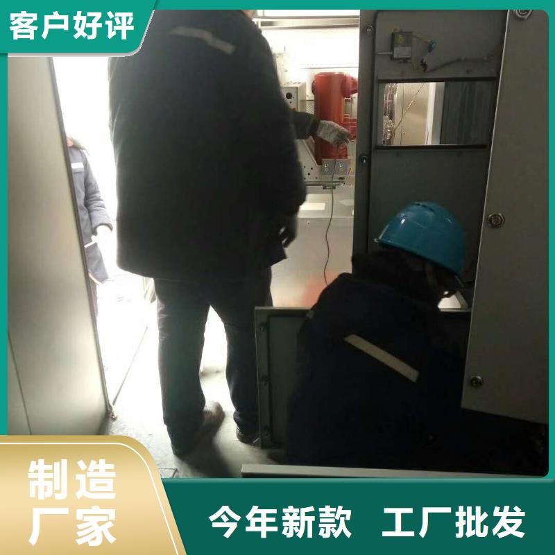 高低压开关柜通电试验台大电流发生器货源充足
