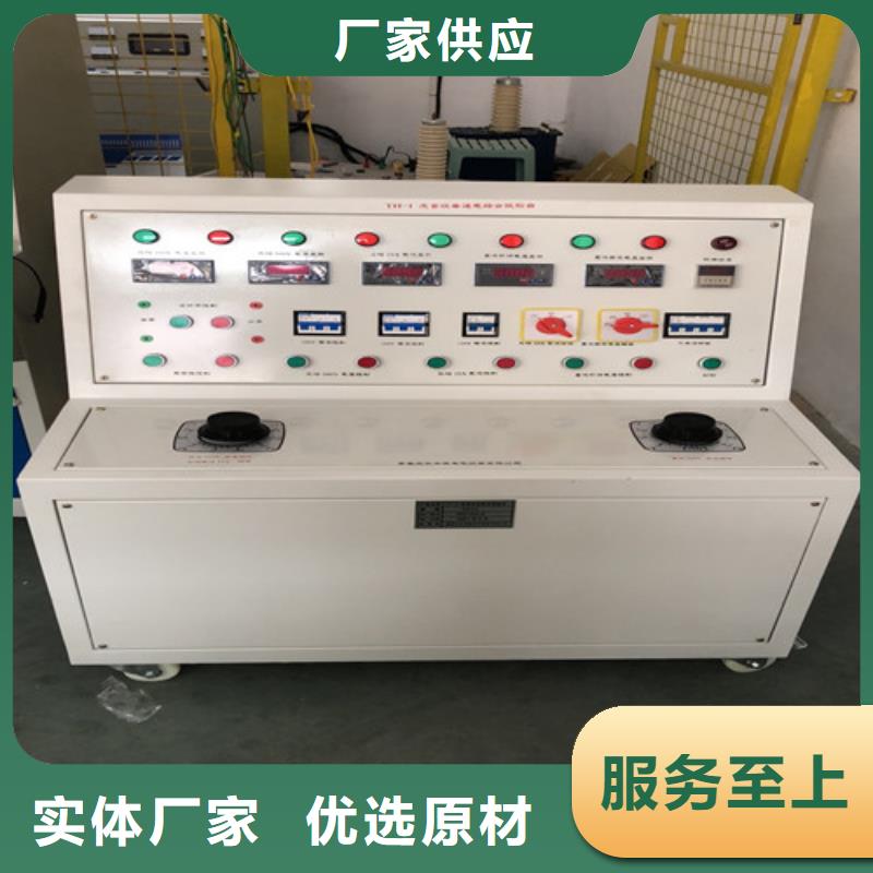 高低压测试通电台品牌:天正华意电气设备有限公司