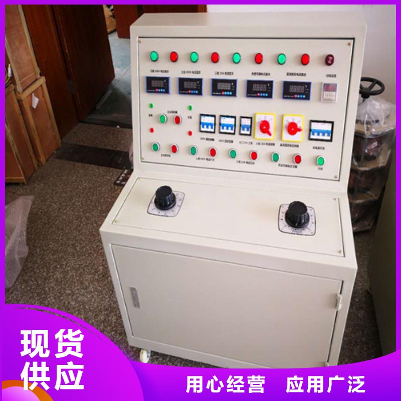 断开操作电压试验2025更新中(今日/商情)