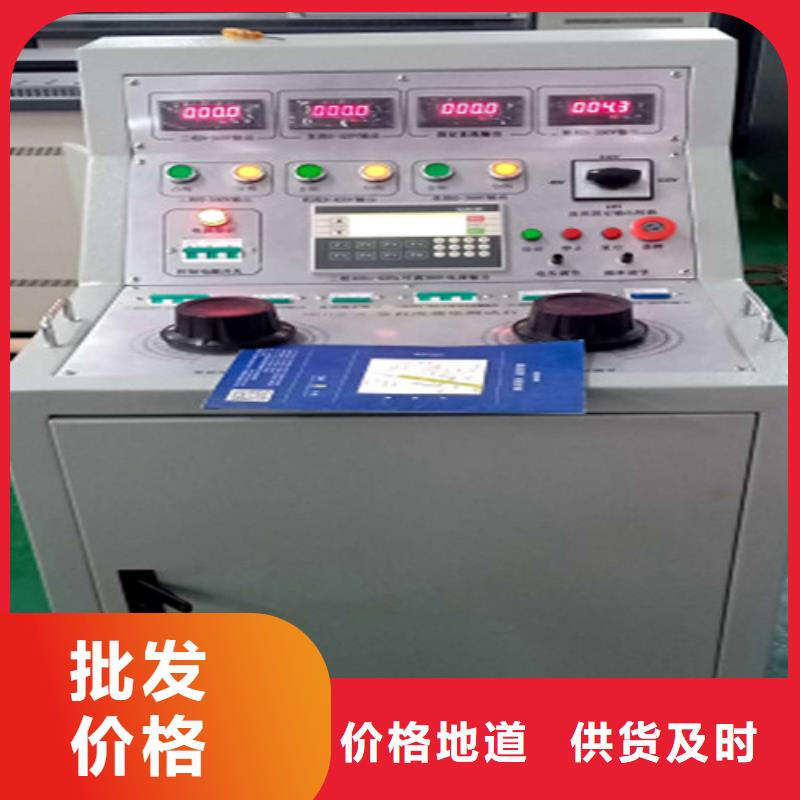 继电器综合测试台品质保障