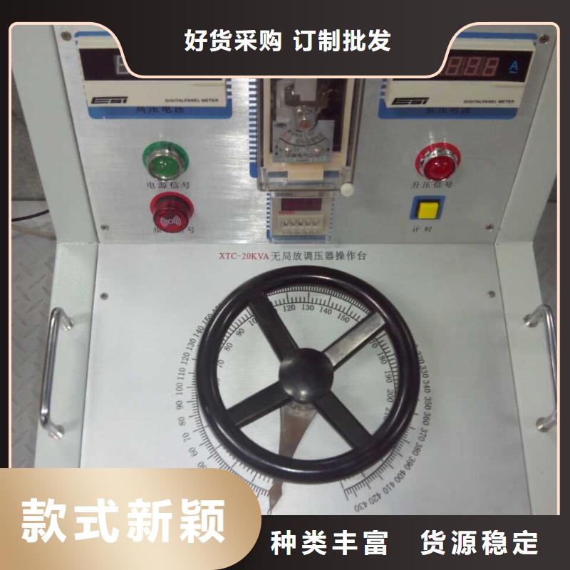 价格低的成套综合测试台生产厂家