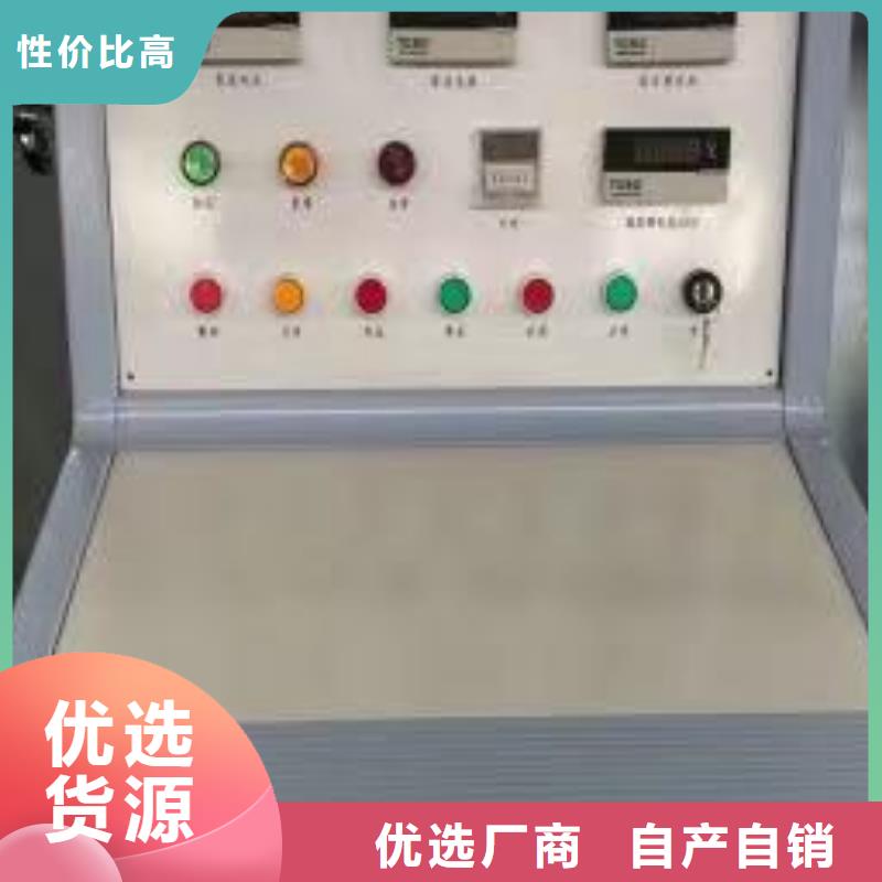 高低压开关柜通电试验台蓄电池测试仪支持定制批发