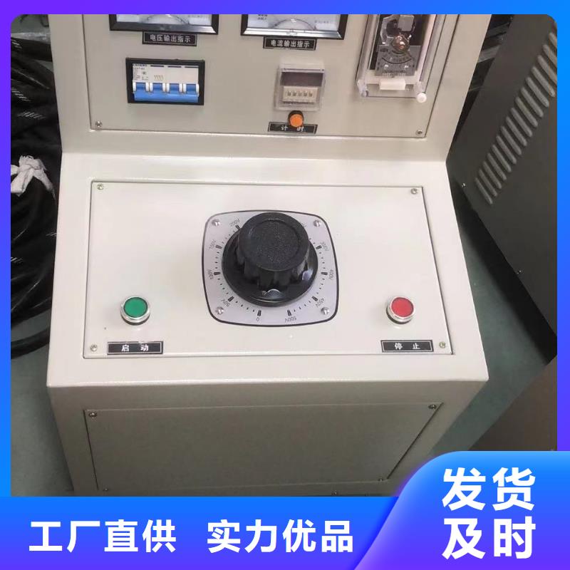 价格低的成套综合测试台生产厂家