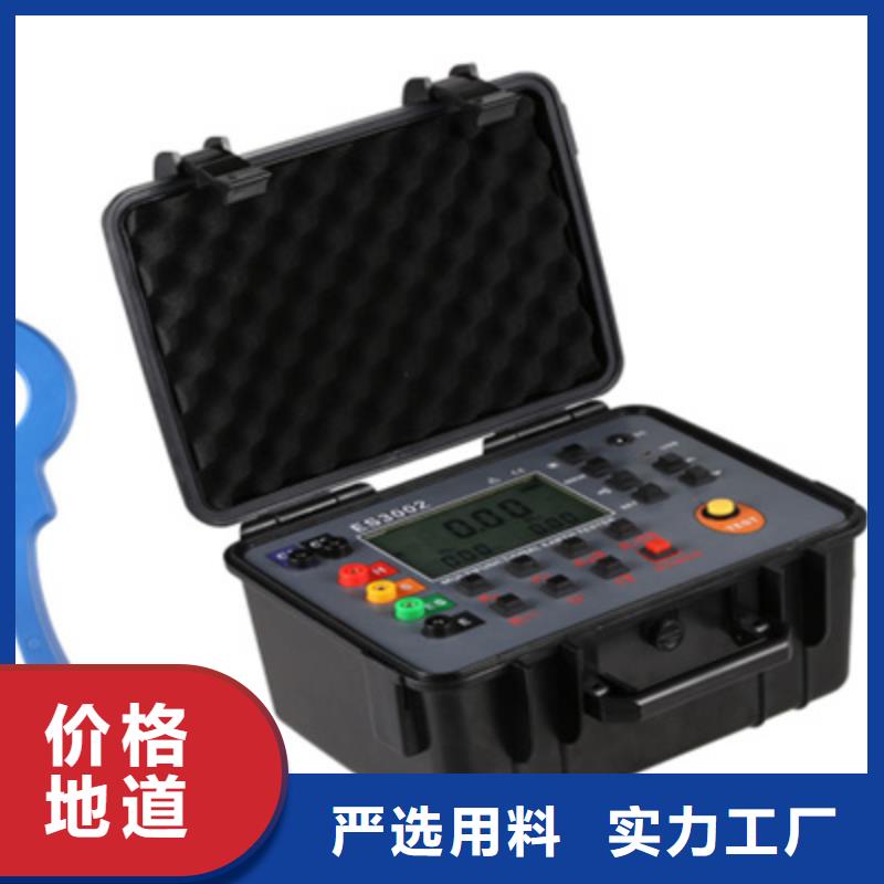 【接地电阻测试仪变压器直流电阻测试仪一手货源源头厂家】
