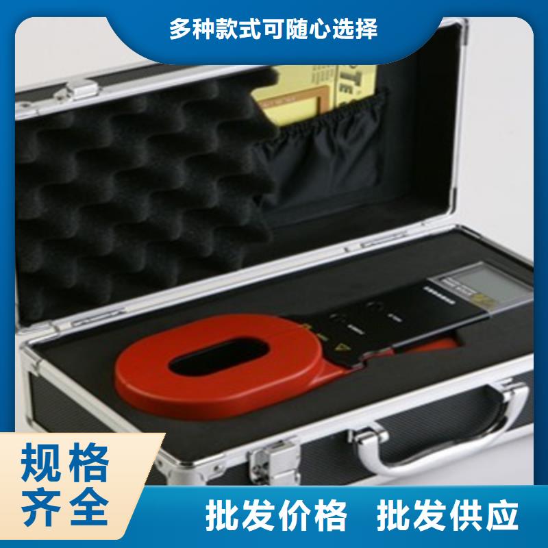 接地电阻测试仪电力电气测试仪器定制速度快工期短
