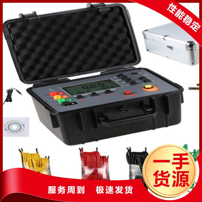 介电强度测试仪_厂家直销_价格优惠