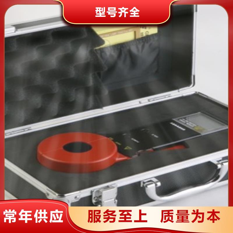 【接地电阻测试仪】_交直流试验变压器源头厂商