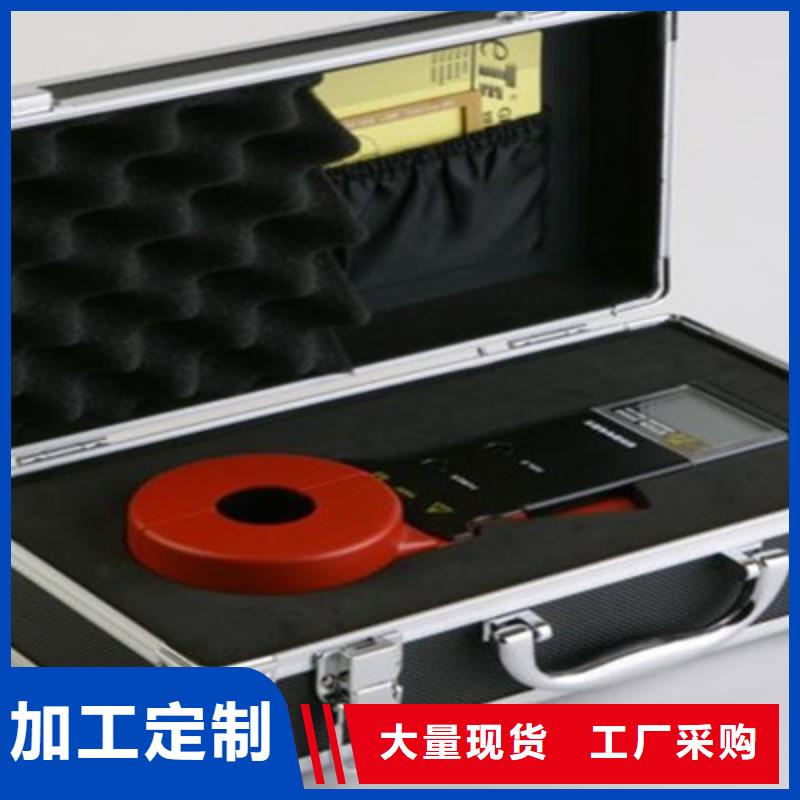 接地电阻测试仪-电力电气测试仪器细节严格凸显品质