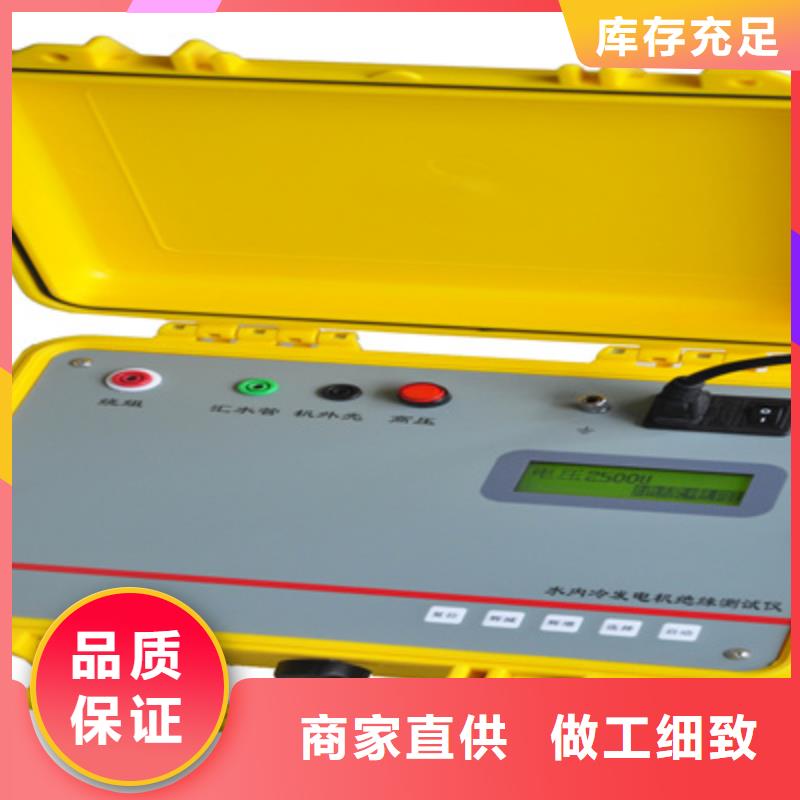 接地电阻测试仪-电力电气测试仪器细节严格凸显品质