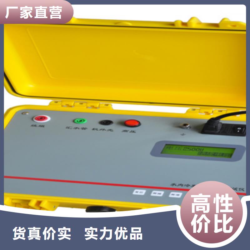 变频大电流多功能接地阻抗测试系统品种齐全
