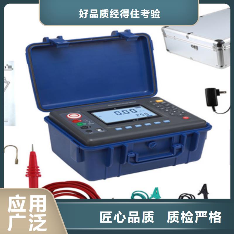 定制便携式电能质量分析仪_诚信厂家