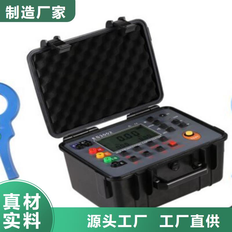 单杯绝缘油介电强度测试仪可配送到厂