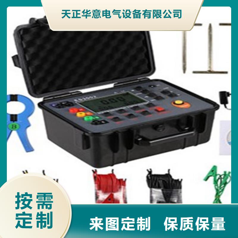 介电强度测试仪_厂家直销_价格优惠