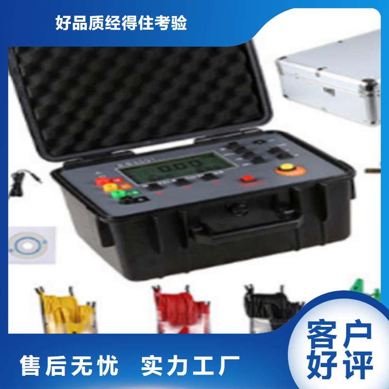接地电阻测试仪变压器变比组别测试仪应用领域
