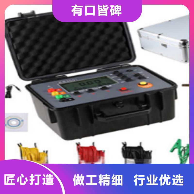 接地电阻测试仪手持直流电阻测试仪好货直供