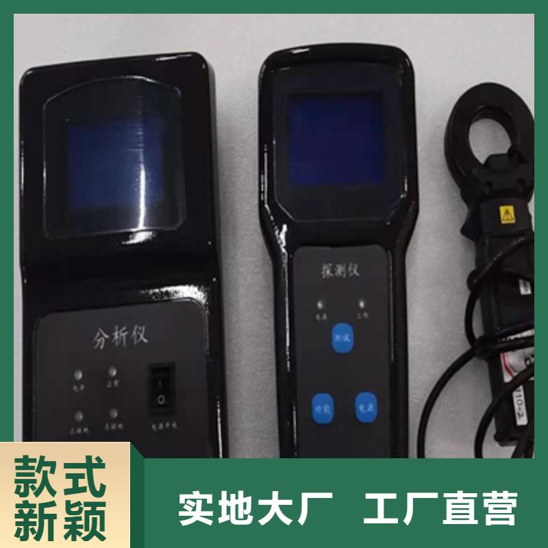2025质优价廉#0.1Hz程控超低频高压发生器制造商#来图定制