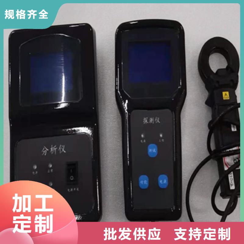 接地电阻测试仪_励磁系统开环小电流测试仪准时交付
