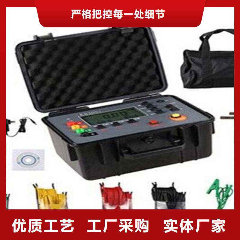 变频大电流多功能接地阻抗测试系统品种齐全