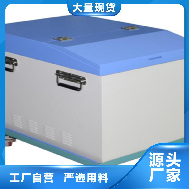 抗干扰大地网电阻测试仪质量好发货快
