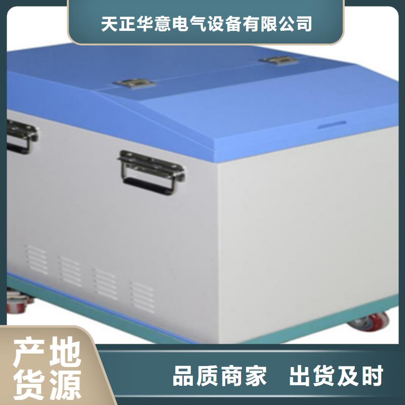 接地电阻测试仪变压器变比组别测试仪应用领域