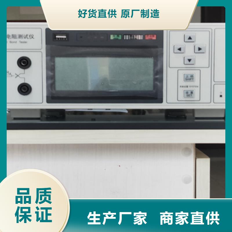 单杯绝缘油介电强度测试仪可配送到厂