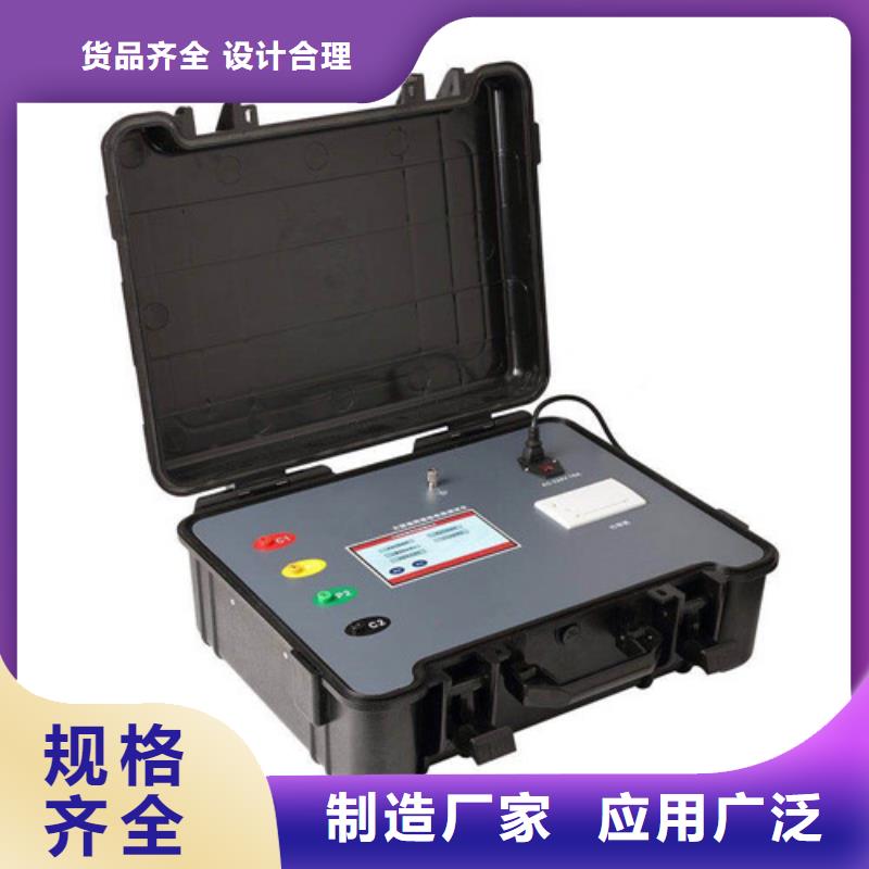 【接地电阻测试仪智能变电站光数字测试仪一手货源】