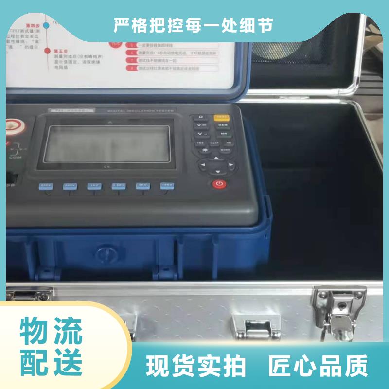接地电阻测试仪三标准功率源优良工艺