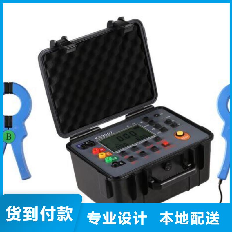 介电强度测试仪_厂家直销_价格优惠