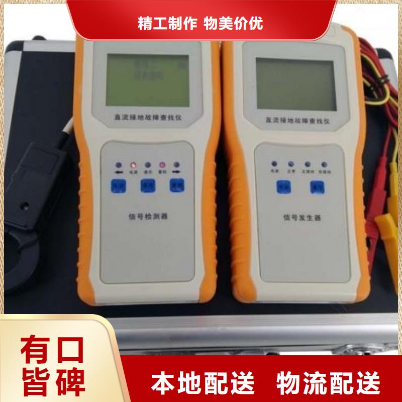 接地电阻测试仪手持直流电阻测试仪好货直供