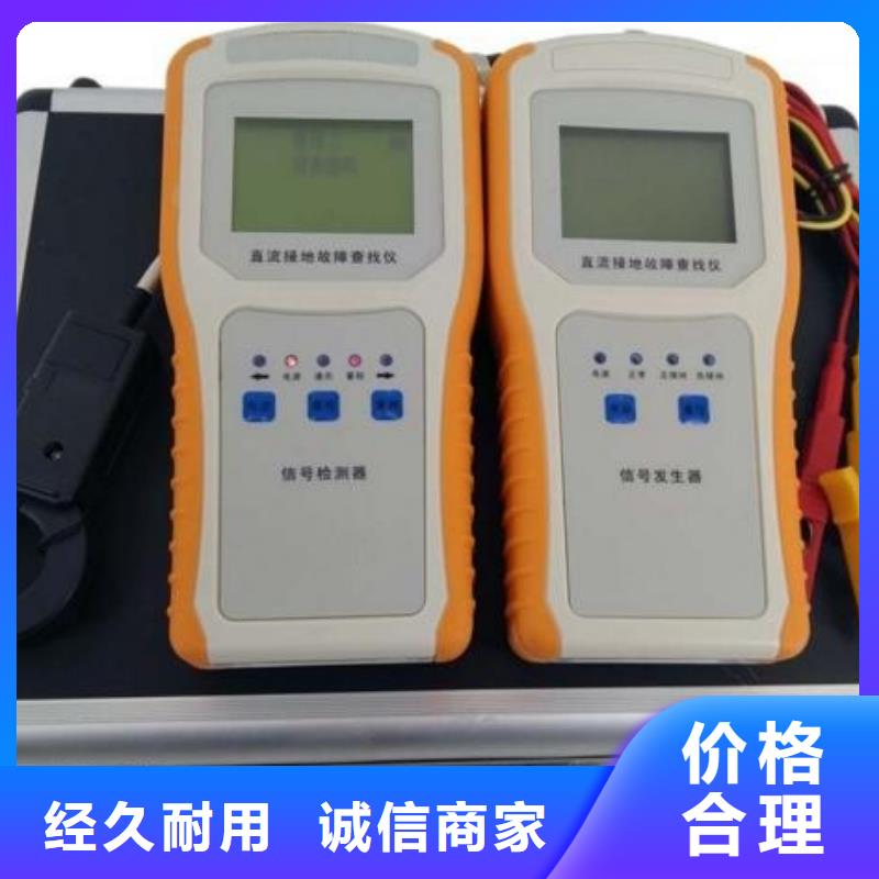 双钳数字接地电阻测试仪介绍