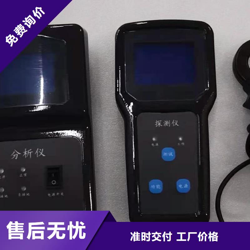 接地电阻测试仪_回路电阻测试仪大库存无缺货危机