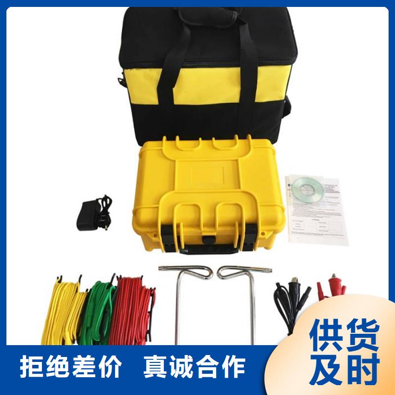 双钳数字接地电阻测试仪介绍