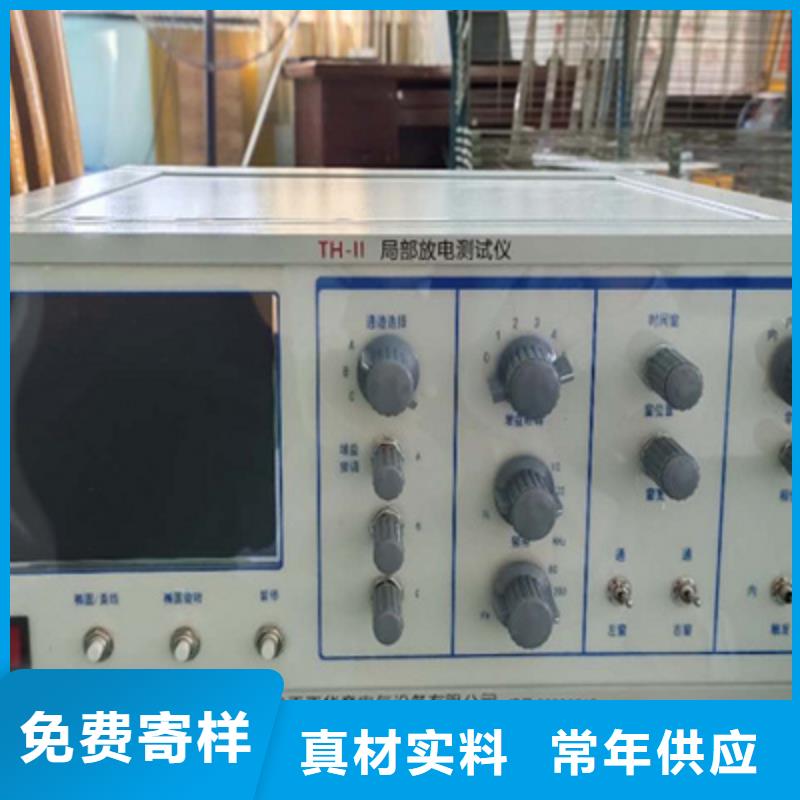 无局部放电工频试验变压器定制-无局部放电工频试验变压器厂家