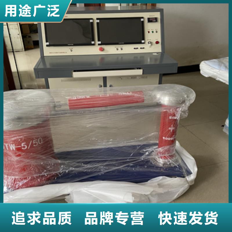 超声波局部放电巡检仪低价保真