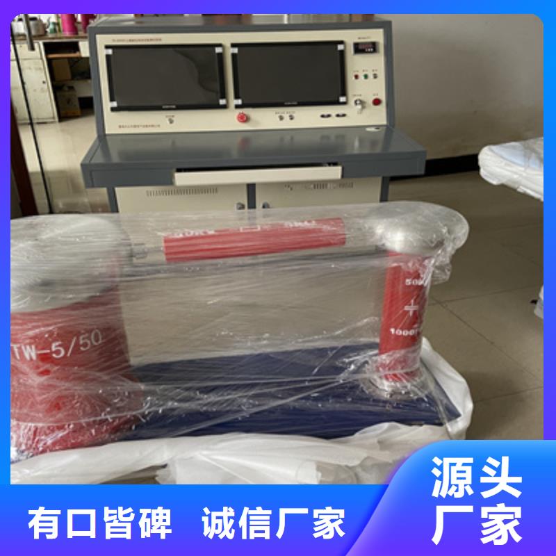 超声波线测高仪