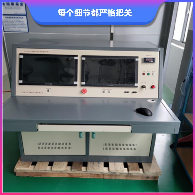 价格合理的无局放试验变压器成套装置批发商