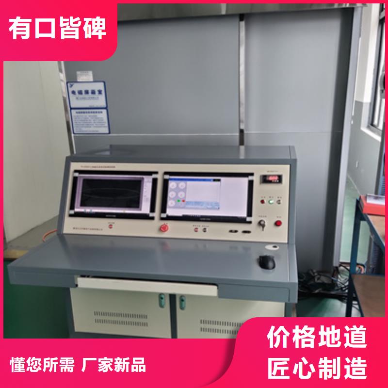 手持式超声波局部放电检测仪_配电终端运维测试仪质优价保