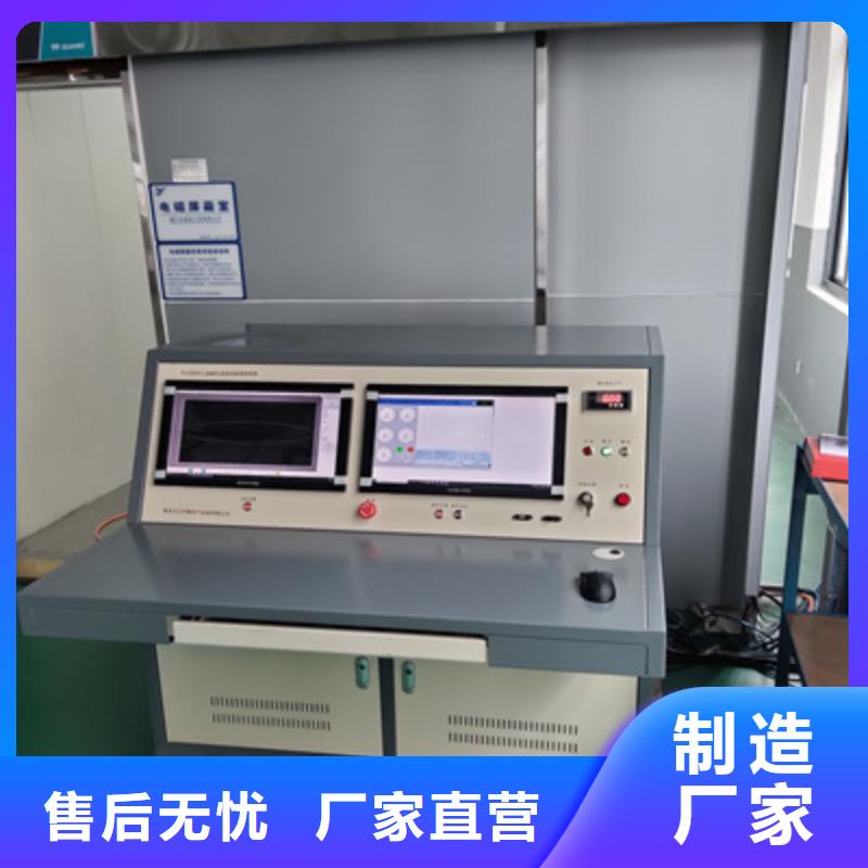 发货及时的多功能局放巡检定位仪批发商