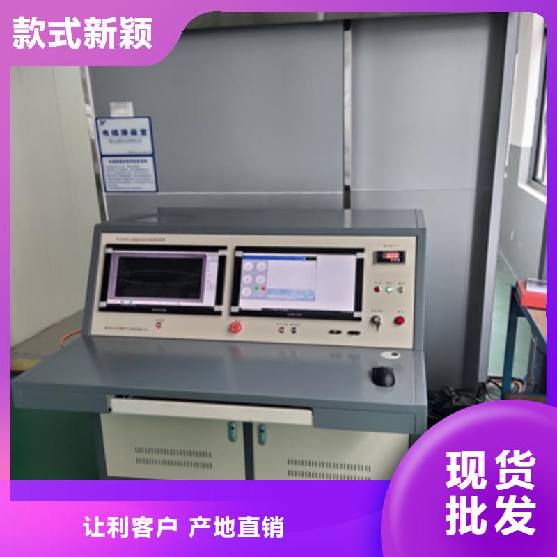 手持式超声波局部放电检测仪变压器变比组别测试仪口碑好实力强