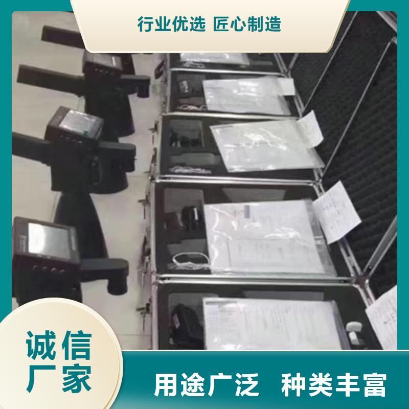 2025性价比高的#便携式局放巡检仪厂家#服务好