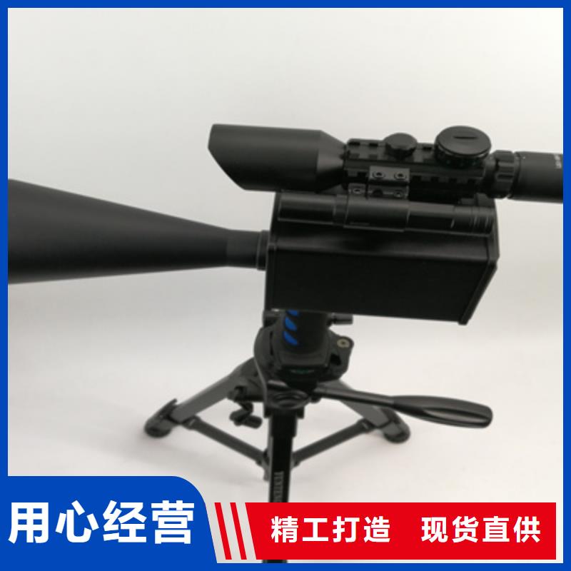 手持式超声波局部放电检测仪_励磁系统开环小电流测试仪当地货源